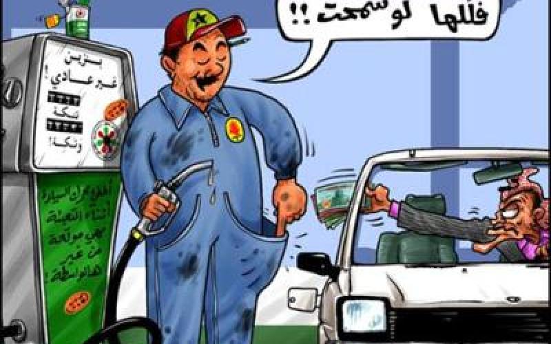 Price of petroleum increased for 6th time this year