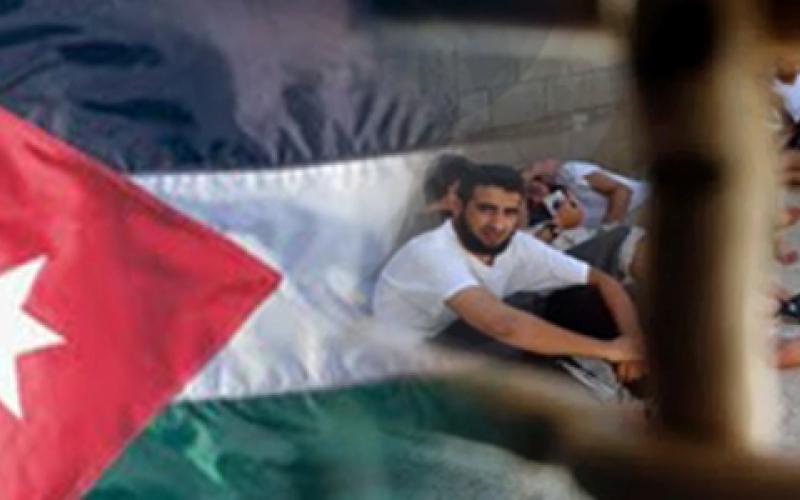 مطالبات فلسطينية بالاهتمام بالأسرى الأردنيين في السجون الإسرائيلية