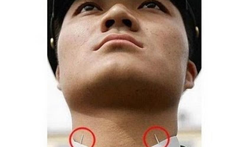 رفعت راسنا ؟ 