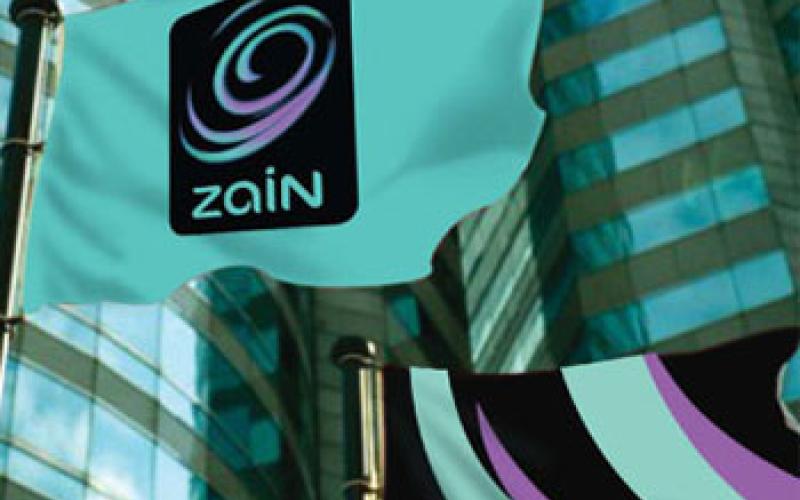 Zain to end services of dozens of employees