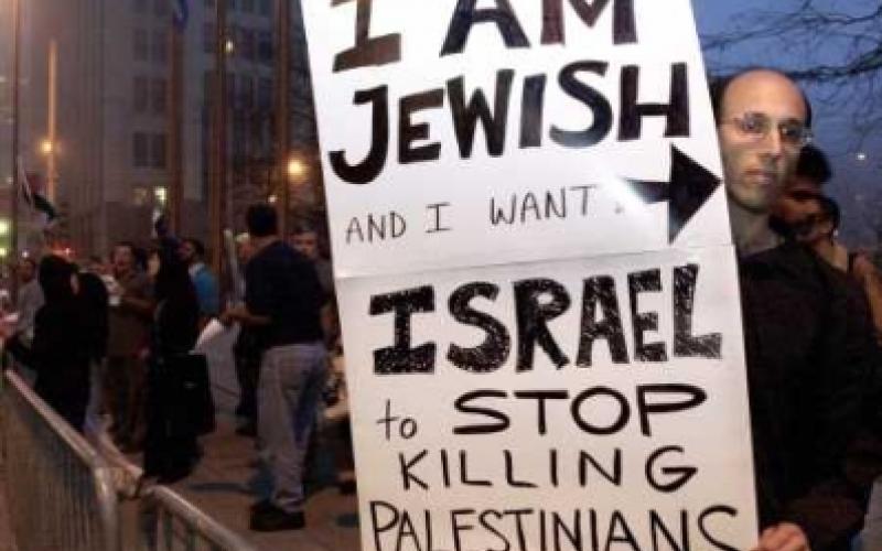Jewish or Israeli ?