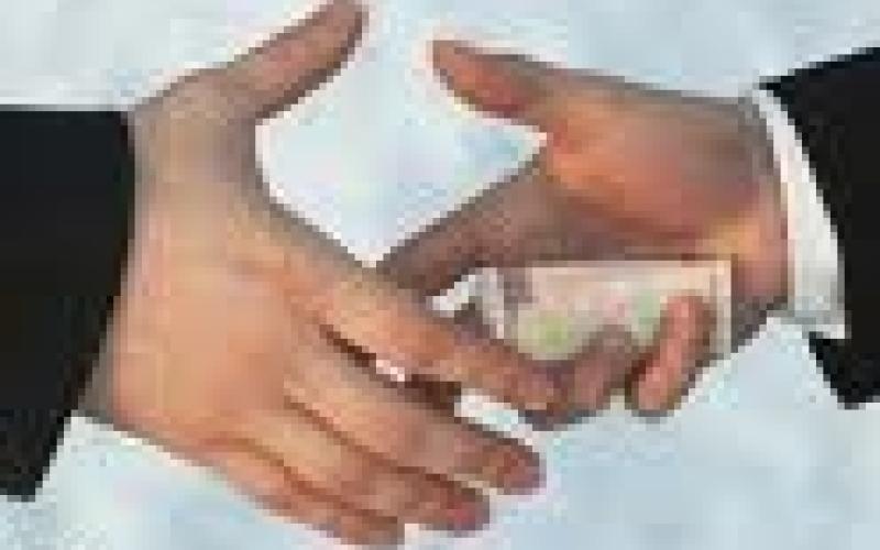 أحدث الأساليب في المال السياسي