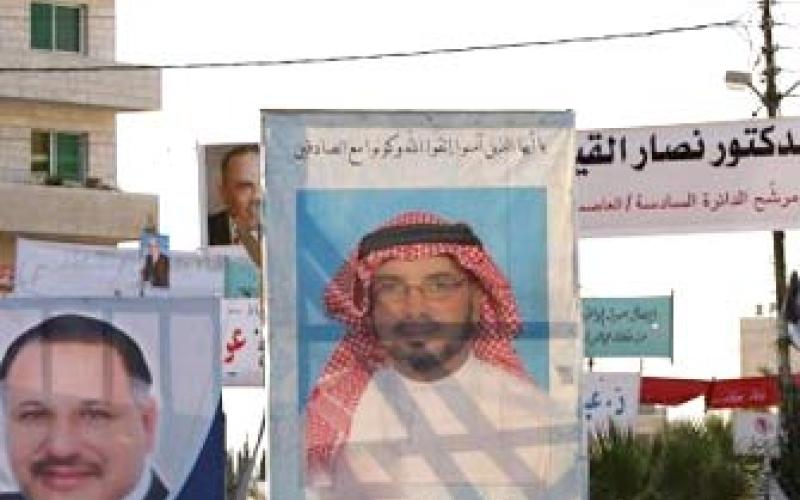 مصدر:الحكومة ستغض النظر عن استمرار الدعاية يوم الاقتراع