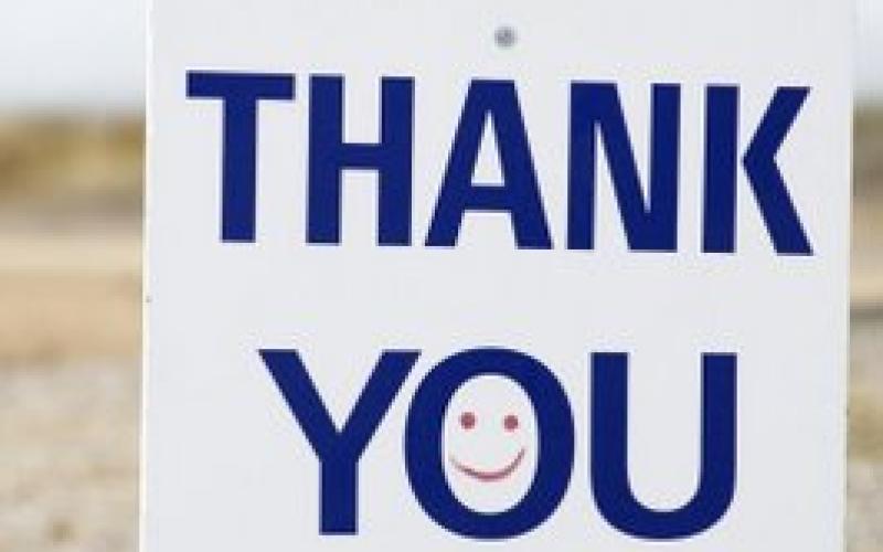 شكرا يا زرقاء 