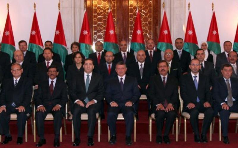 Royal Decree approves new cabinet headed by Samir Rifai