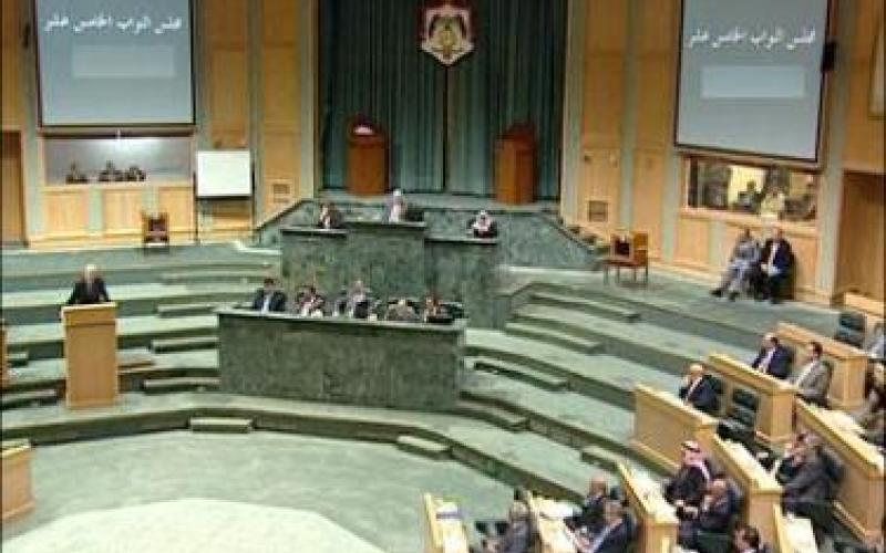 Chaos at parliament, PMs exchange charges