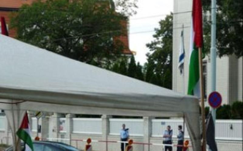 السفارة الإسرائيلية: تصريحات مؤتمر الوطن البديل لا تمثل الحكومة