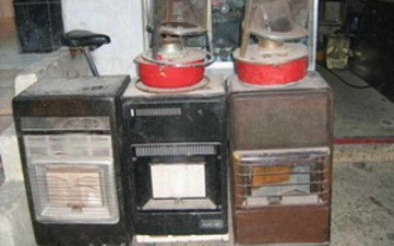 4 suffer Shortness of breath because of gas heater