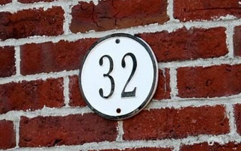 هذيان الثانية والثلاثين 