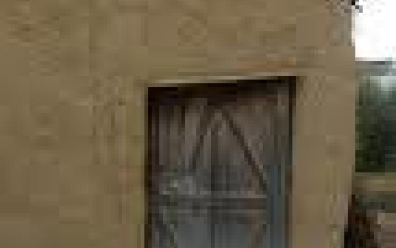 مهرجان بيت "الطين"