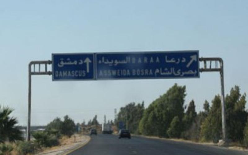 توقيف الأردني العجلوني بسوريا  