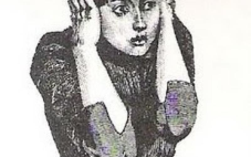 وخزة ضمير امرأة 