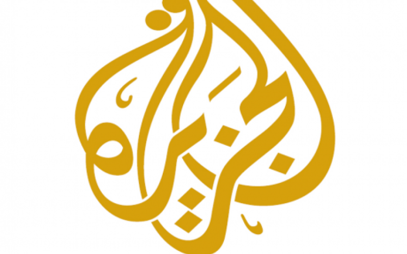 Jazeera Leaks