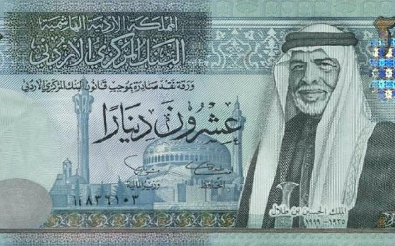 الامانة و الاونروا تصرفان علاوة عشرين دينارا لموظفيها