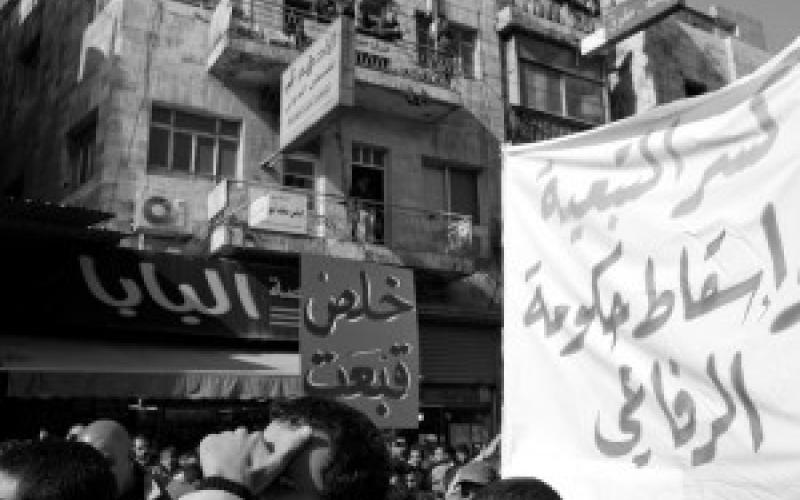 لكن حان الوقت لرفع سقف المطالبات