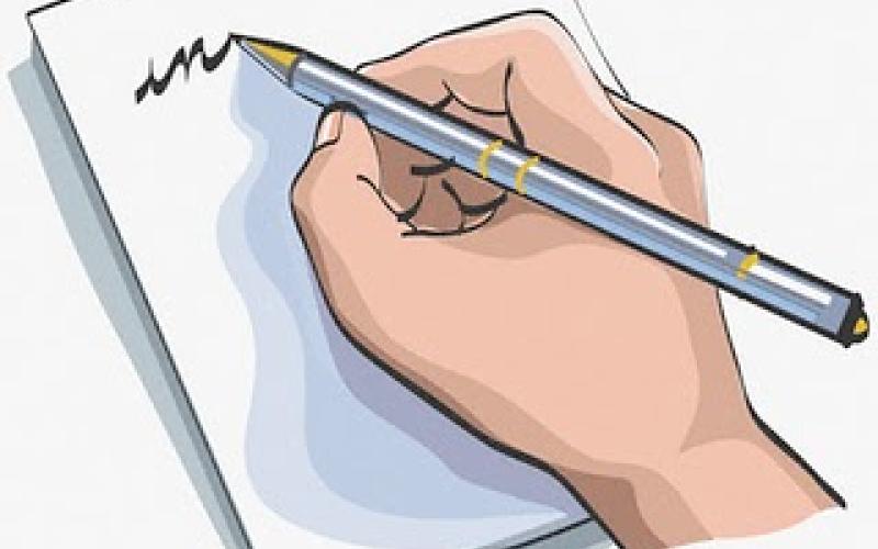 مداخلة مدون في أحداث الثورة 