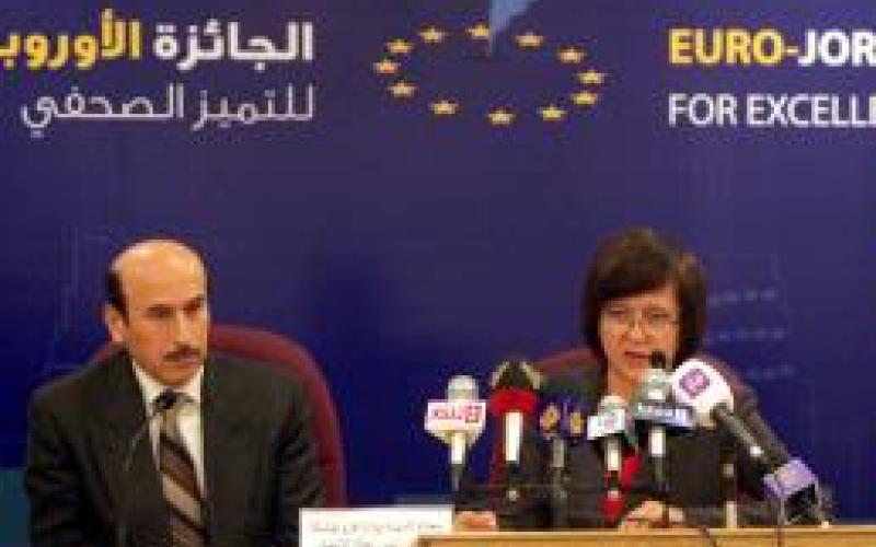 European Union delegation to Jordan launches the Euro-Jordanian press award for excellence in writing