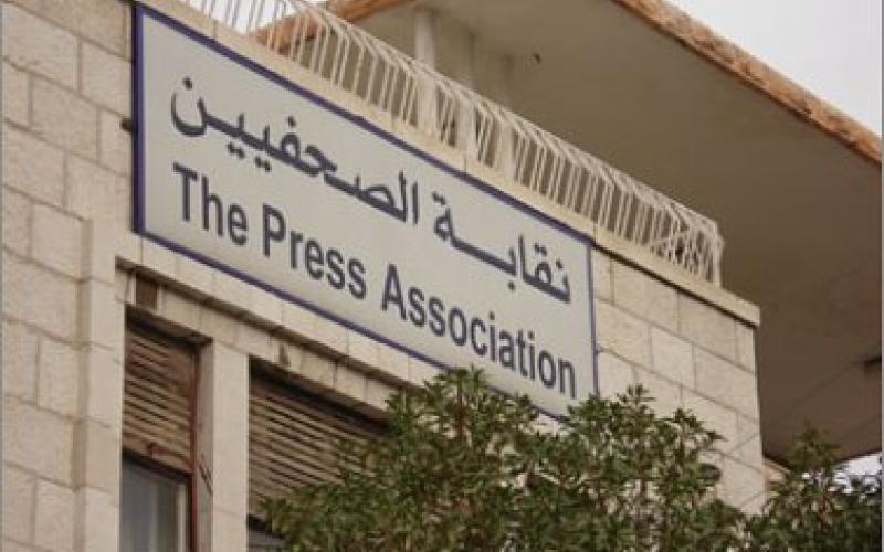 Jordan Press Association refutes claims by Reuters