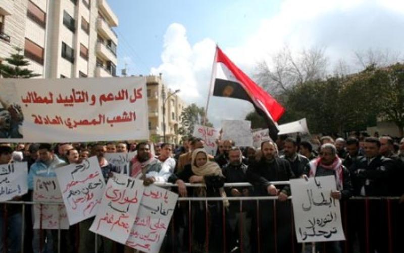 اعتصام تضامني مع الثورة المصرية (صور)