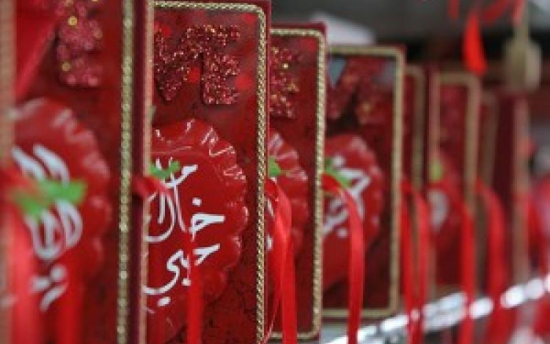 عيد الفالنتين أصله عربي