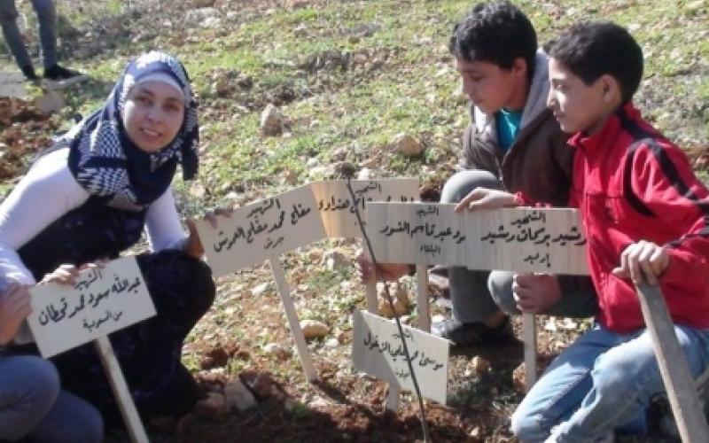 زراعة أشجار تحمل أسماء شهداء الأردن وفلسطين
