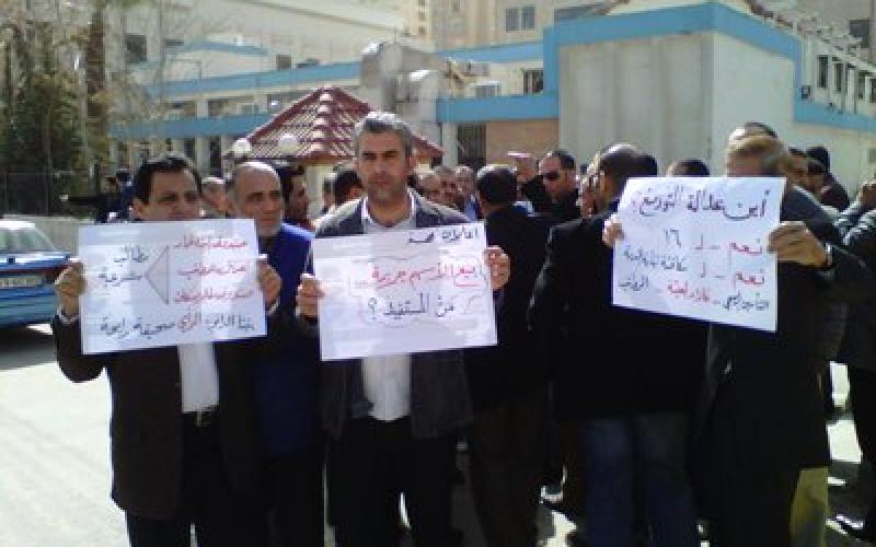 Staff and journalists of "Al-Rai" demand al-Bakhit's intervention