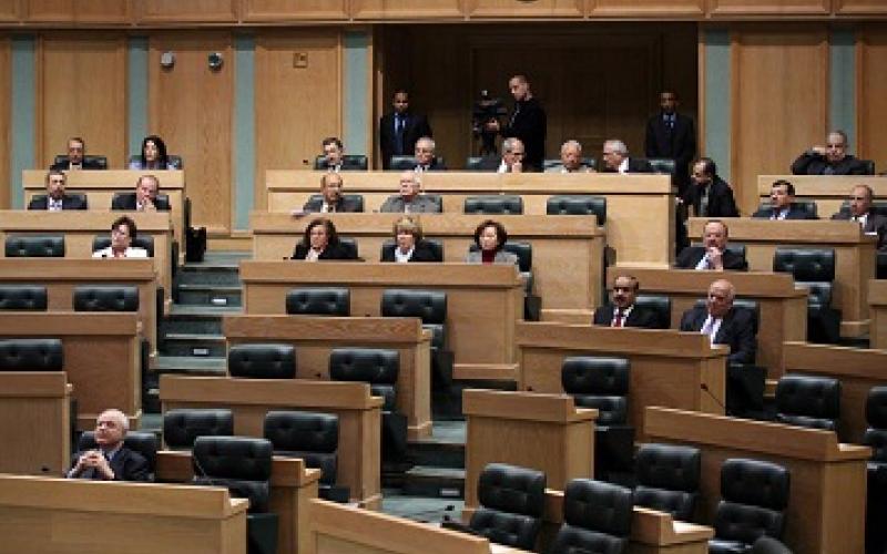 Parliament considers sending request to explore constitutionality of Teachers Association
