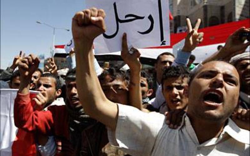 الحركات الشبابية تنظيم وقفه احتجاجية أمام السفارة اليمنية