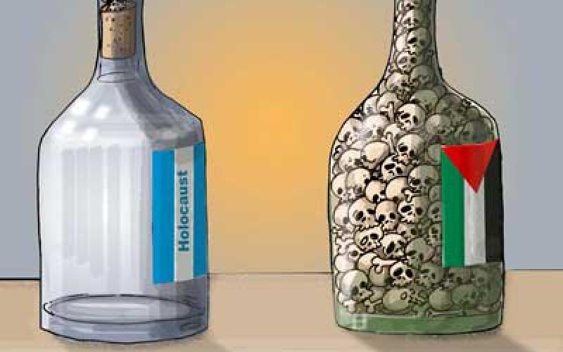 معلمي الانروا يحتجون على تدريس مادة عن الهلوكست