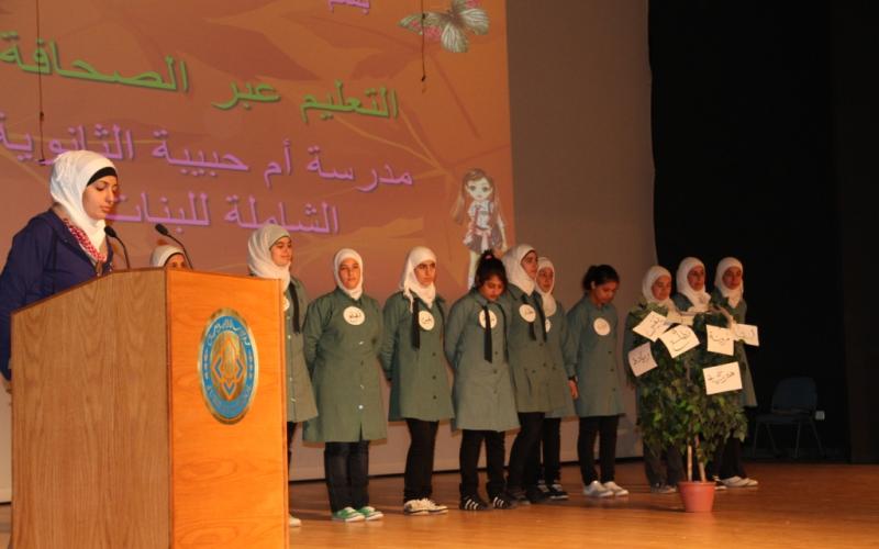 حماية و حرية الصحفيين ينظم احتفالية يوم الصحافة المدرسية