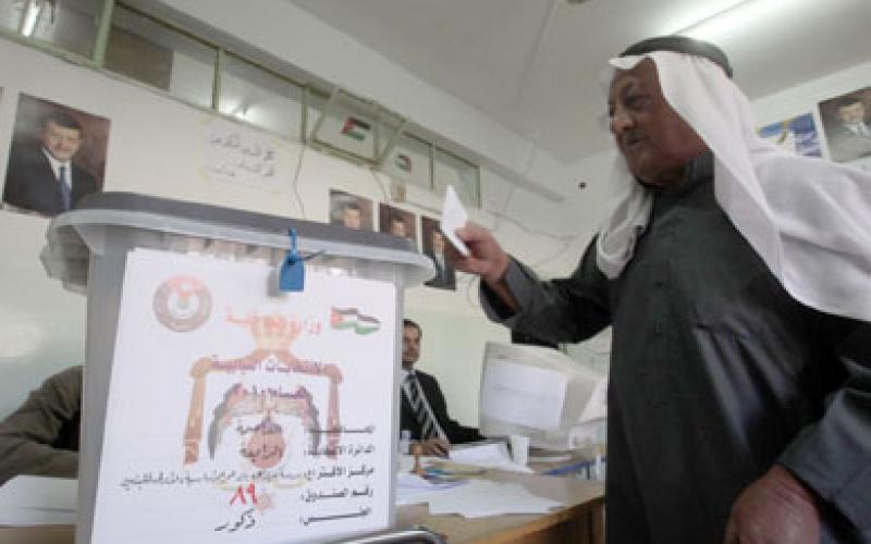 بدء الانتخابات التكميلية للفرعية الرابعة دون أجواء انتخابية