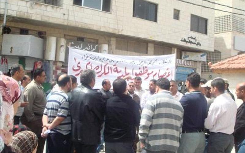 Strike in Karak municipality continues into second day