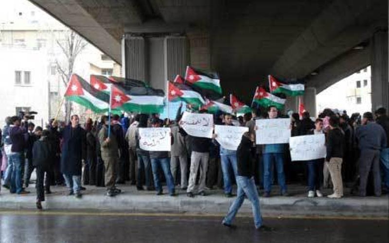 استمع.. شباب 24 آذار يطلقون أغنية على طريقة الراب 