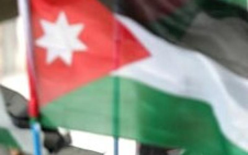 وثيقة الزرقاء الوطنية ماذا بعد ؟