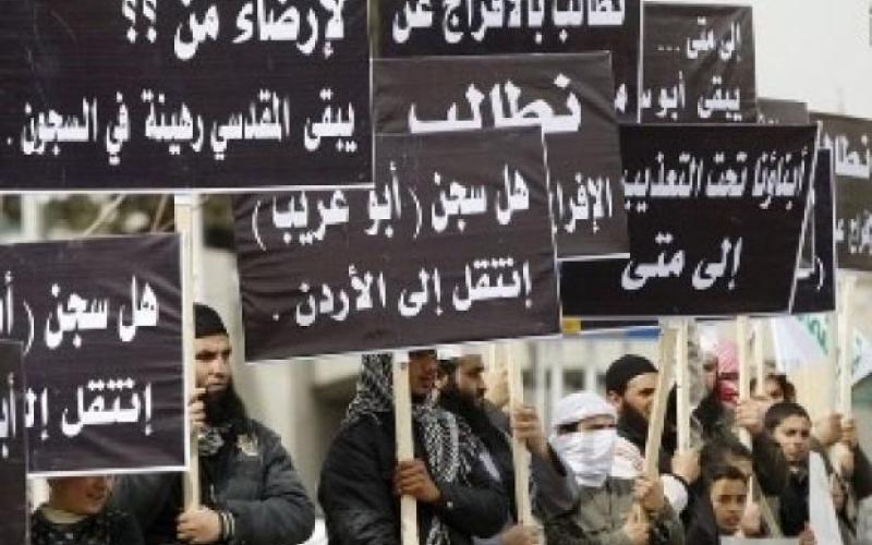 السلفيون يعتصمون في اربد ودوار الداخلية ينتظرهم الثلاثاء 