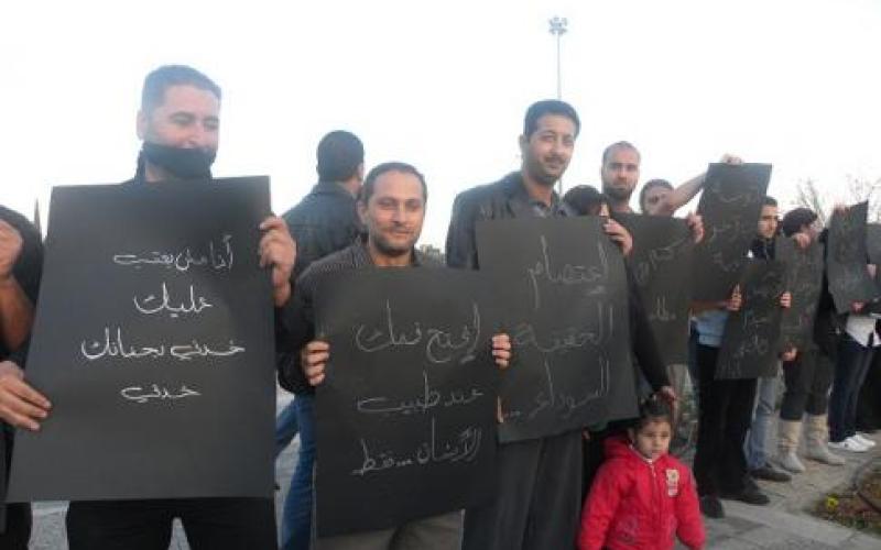 الحقيقة السوداء تحيى الذكرى الـ 54 لسقوط اول وأخر حكومة حزبية 