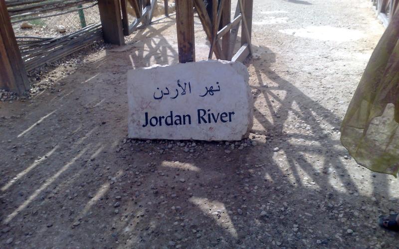 شاهد... نهر الأردن في طريقه نحو الجفاف 