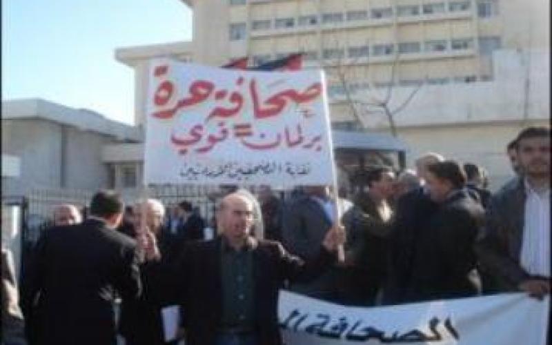 إعلاميون: الاستراتيجية الإعلامية للحكومة أداة أنظمة شمولية