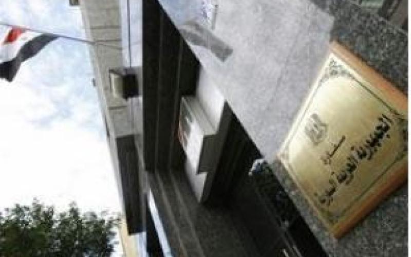 حزب التحرير يعتصم أمام السفارة السورية ضد بشار الاسد