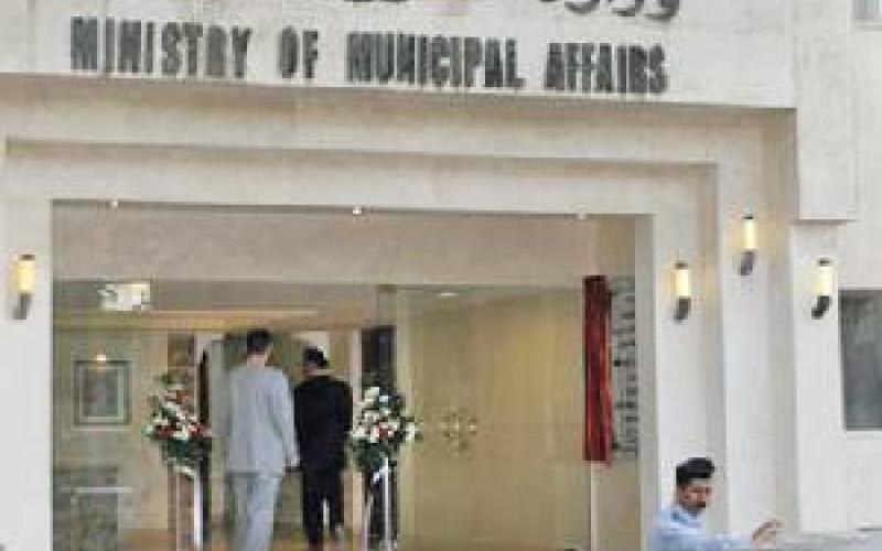  العدوان يجيب على اسئلة المواطنين حول قانون البلديات عبر " الفيس بوك" 