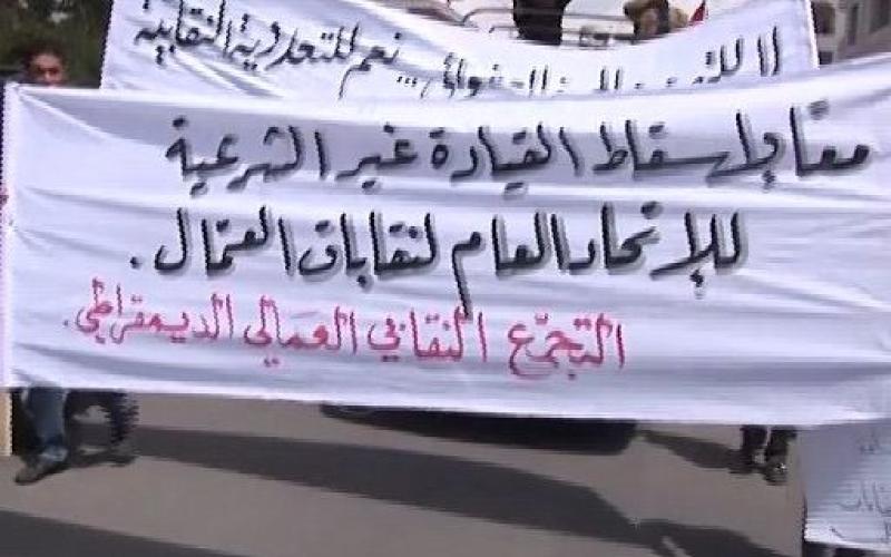 "المهني العمالي" للمعايطة.. لماذا تسكت على التجاوزات ؟ 