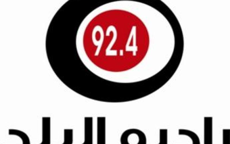 ضد التيار"و“حوار وطني" جديد الدورة البرامجية لراديو البلد"