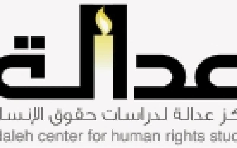 عدالة يصدر تطبيق اتفاقية الامم المتحدة لحقوق الاطفال