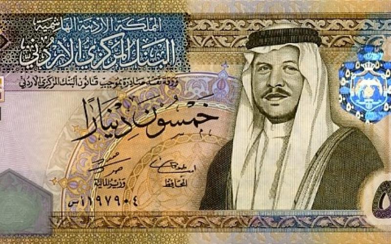 إحالة متهم بتداول أموال مزورة إلى امن الدولة 