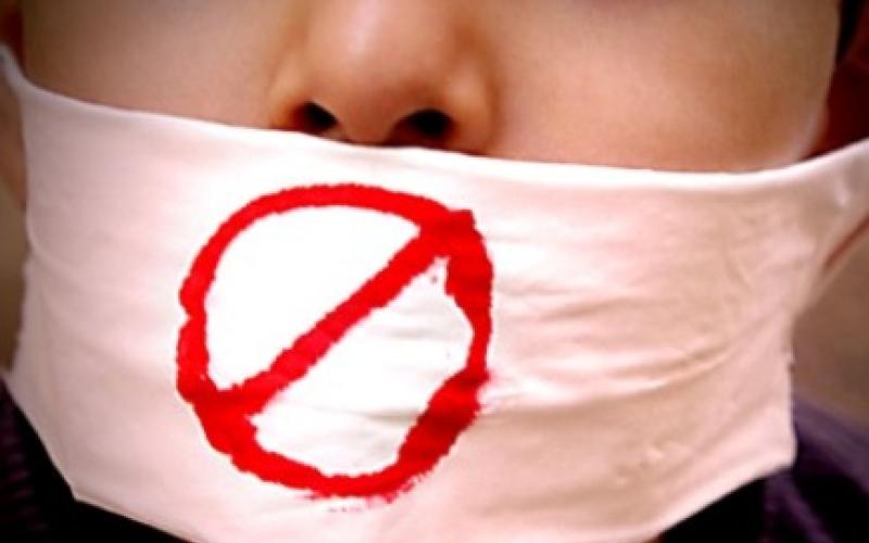 الحراك الشبابي والشعبي في الكرك يحذر " أجهزة العقلية العرفية"