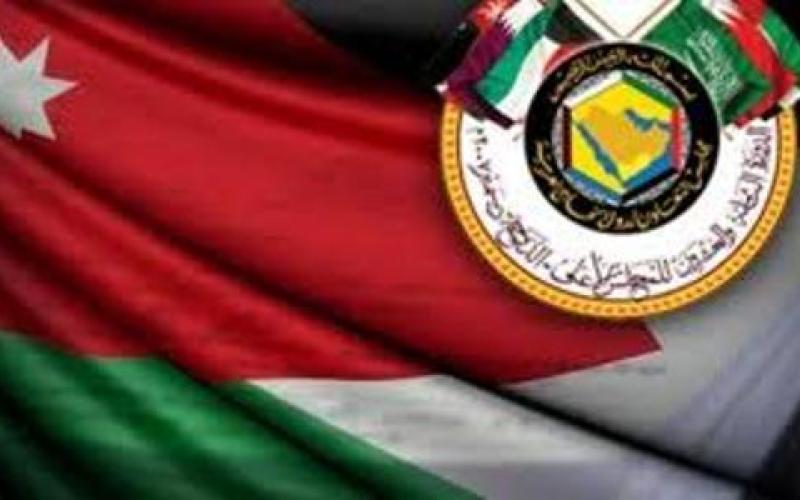 اتصالات واتفاقيات أردنية خليجية