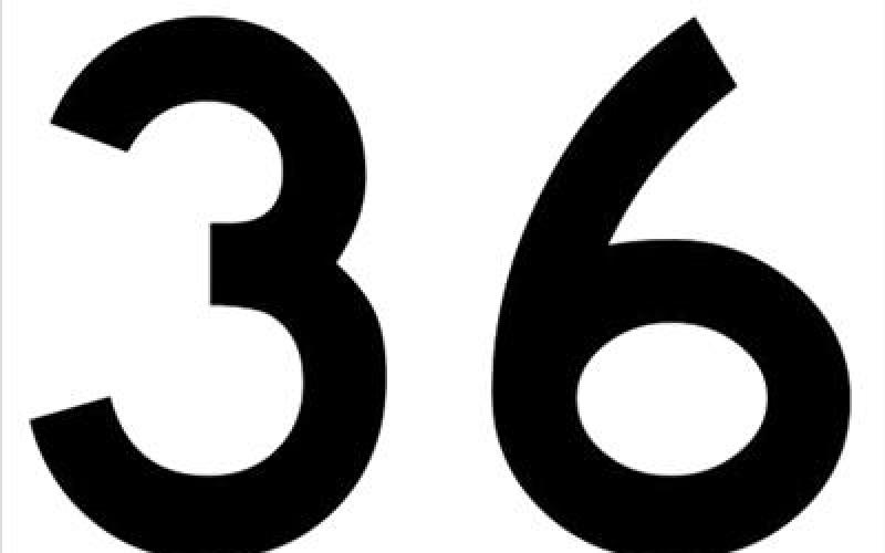 ملتقى وطني يرفض الانضمام لمجلس التعاون ويدعو لحكومة إنقاذ 
