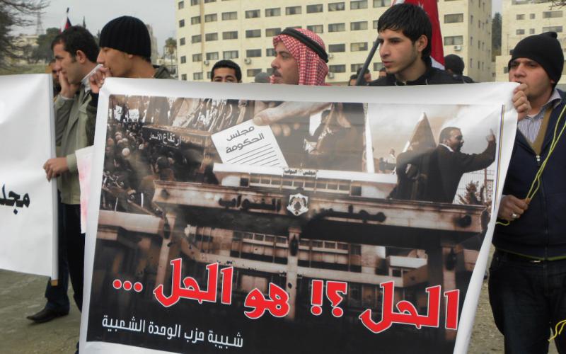 سبعة نواب يلوحون باستقالات جماعية من المجلس