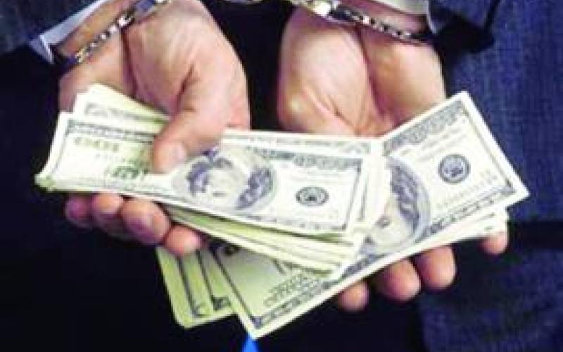 صاحب شركة بورصة يسلم امن الدولة 180 الف دينار
