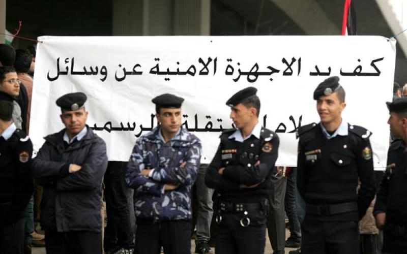 مسيرة باتجاه الداخلية الجمعة للحرب على الفساد